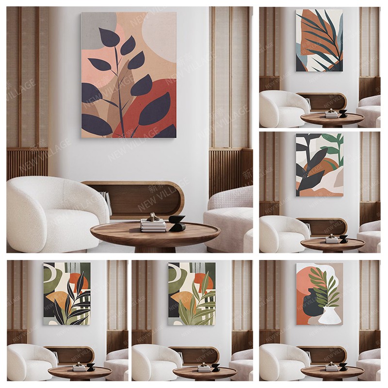 Live Plant Fertilizer - Leaf autumn posters for wall art