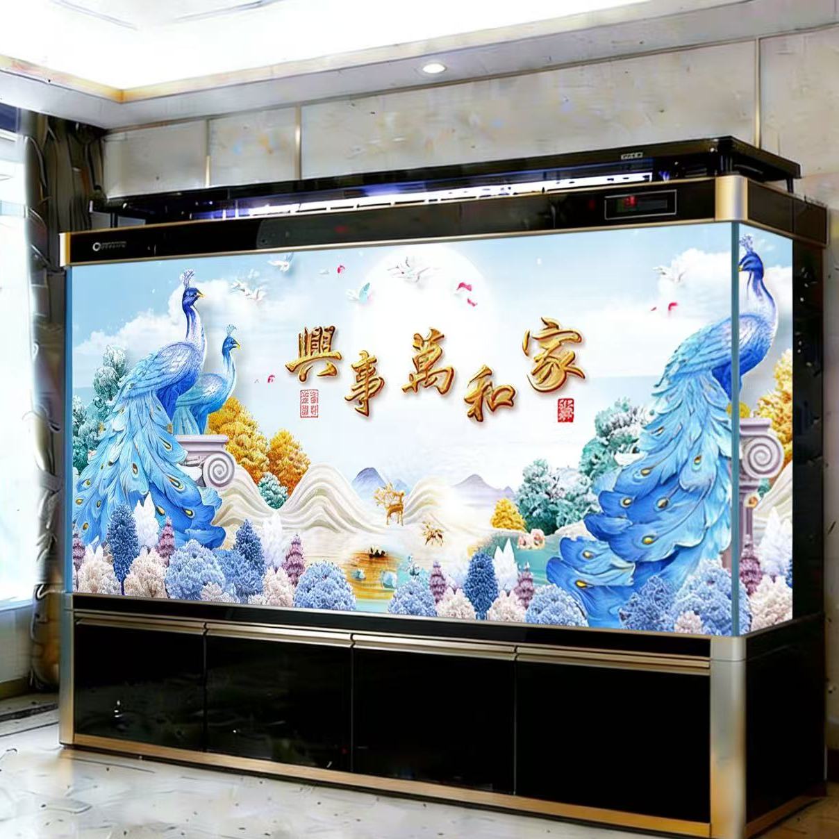 Aquarium Fish Wallpaper - Fish Tank Background Wall Paper Sticker
