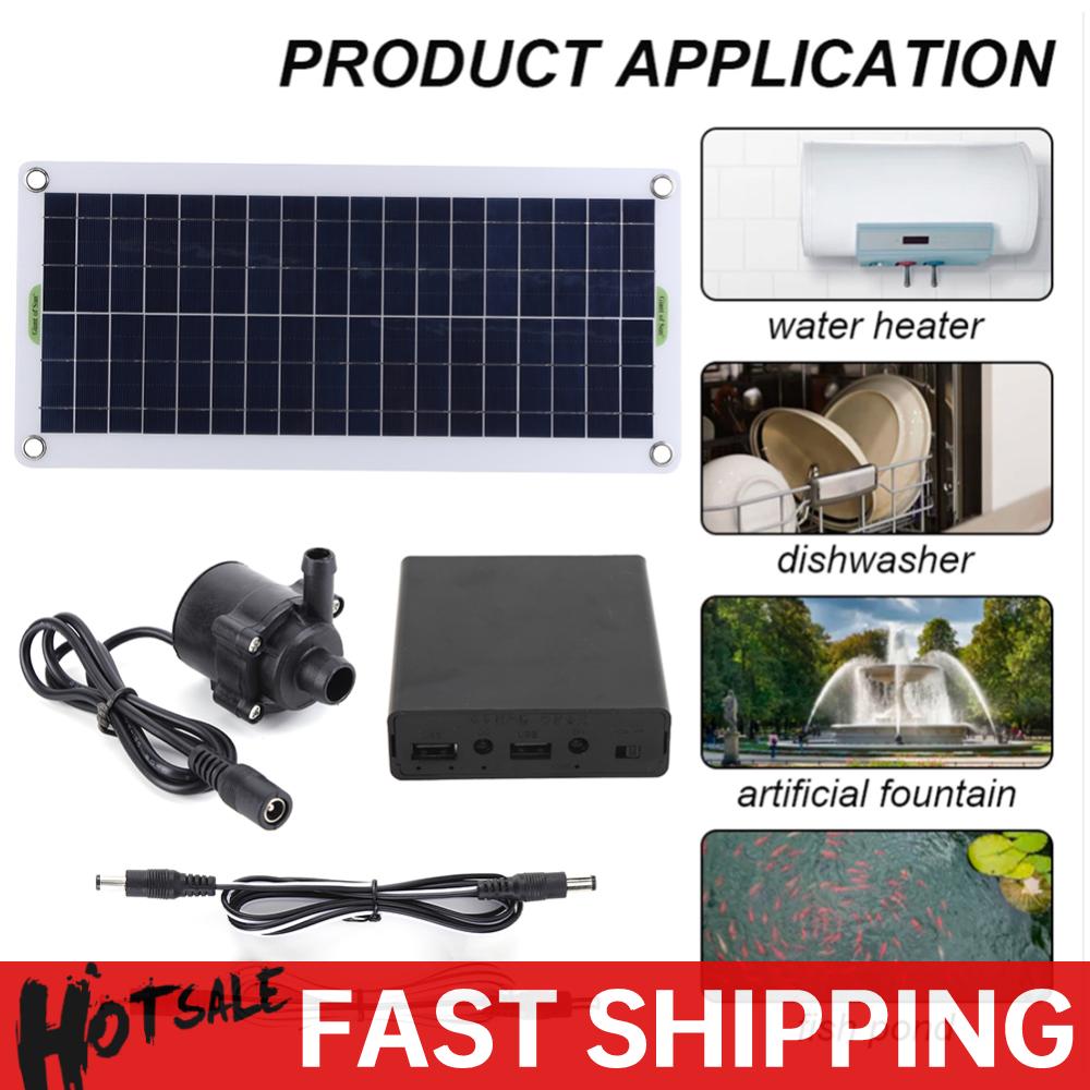 Aquarium Fish Land - 18V 30W Fountain Panel Pump Garden
