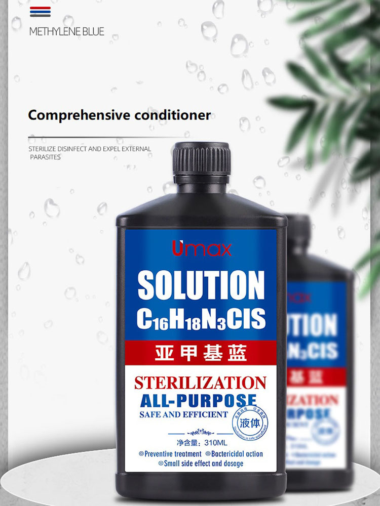 Methylene Blue Solution for Aq - Aquarium Fish Koi review and price