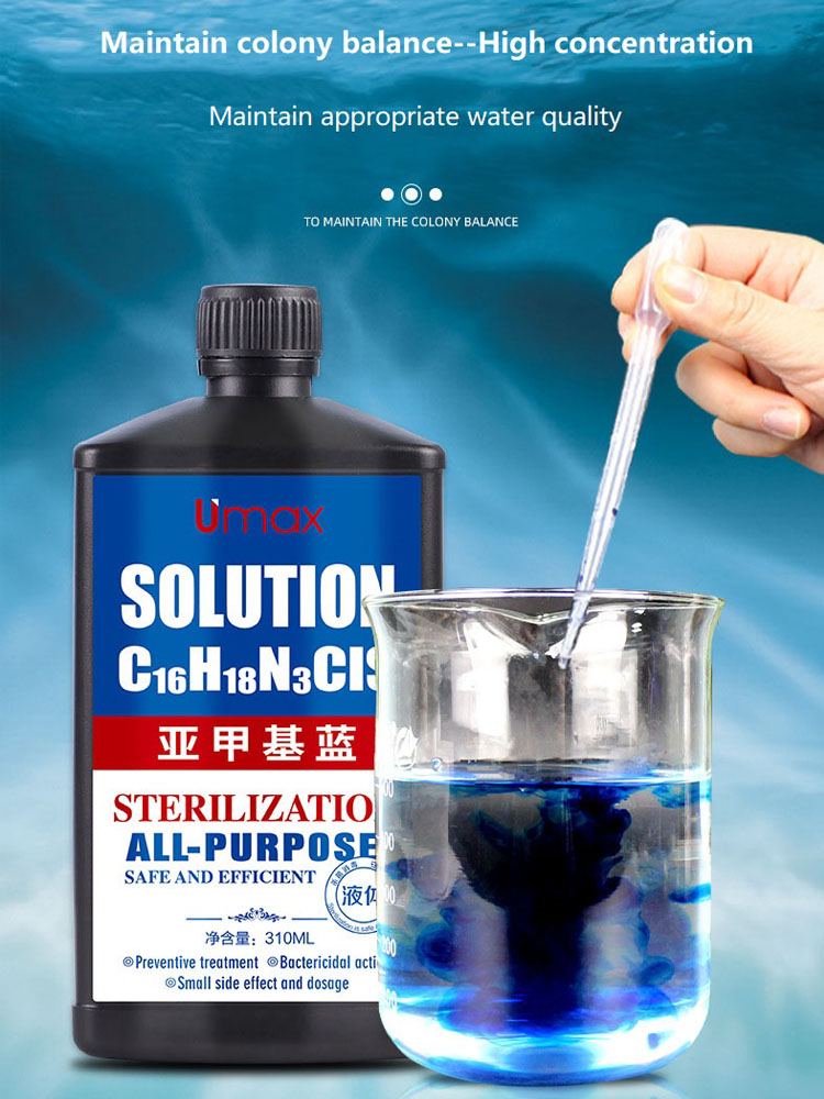 Methylene Blue Solution for Aq - Aquarium Fish Koi review and price
