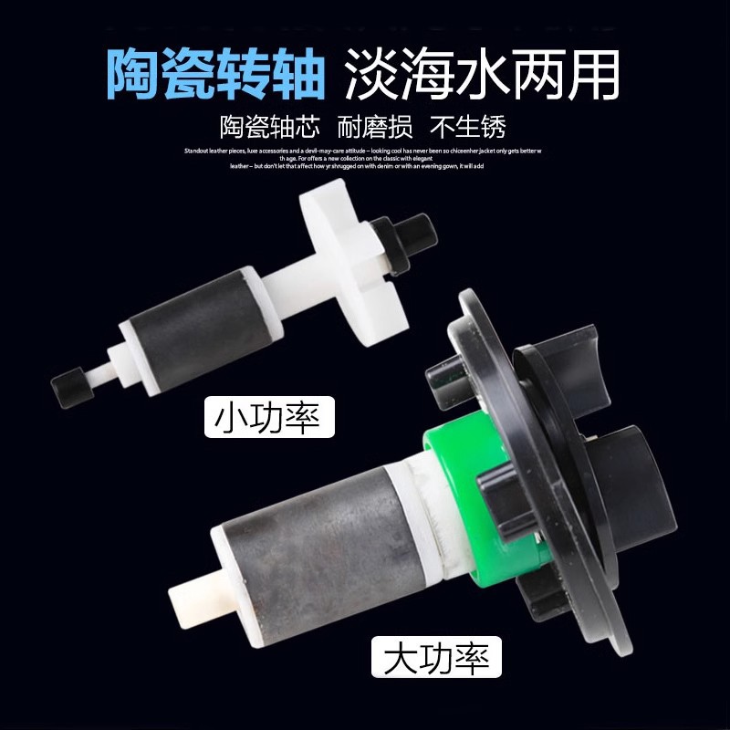 SUNSUN High Flow Submersible P - Aquarium Fish Koi review and price