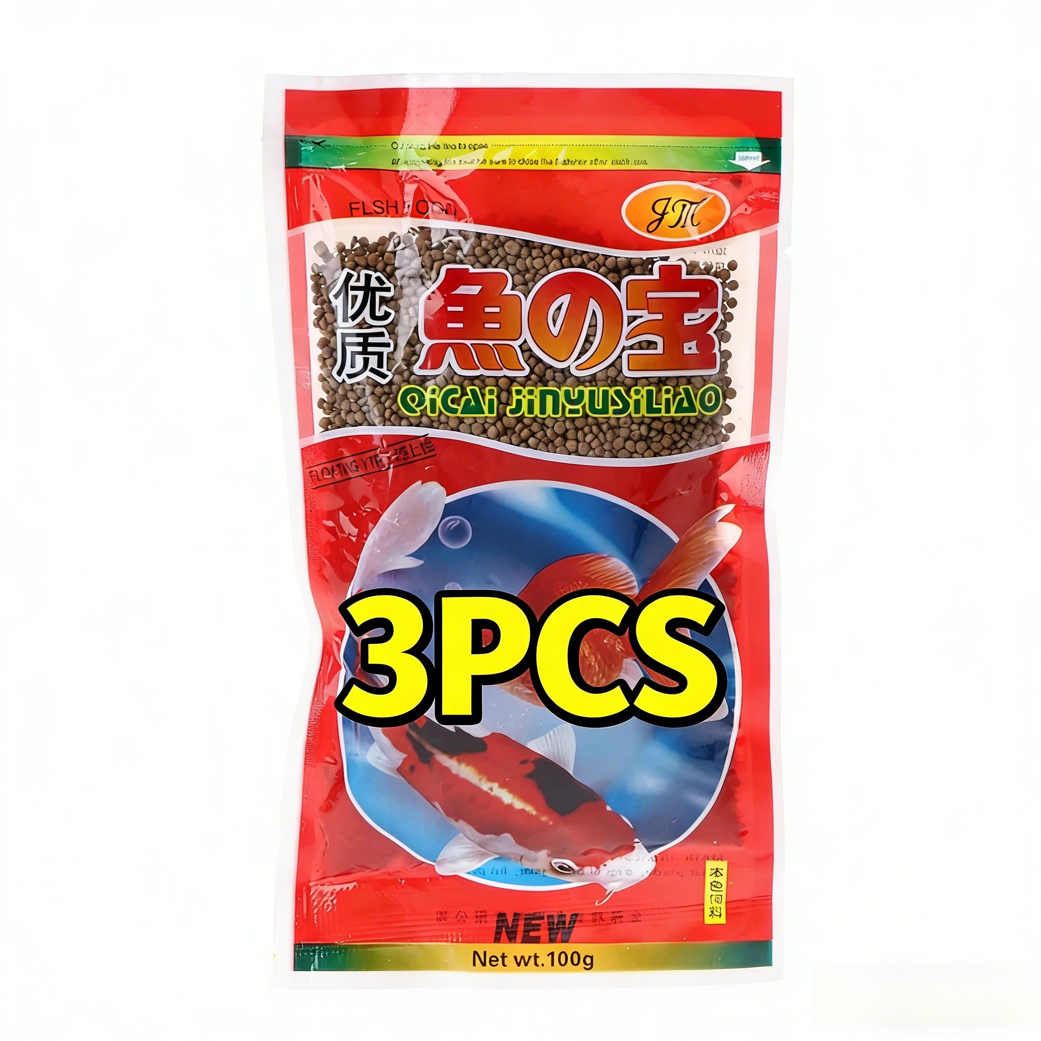 Yu Zhi Bao High-Quality Goldfi - Aquarium Fish Koi review and price