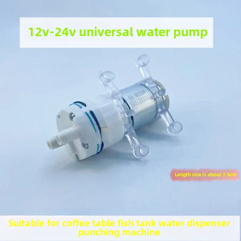 Water Dispenser 385 Suction Pu - Aquarium Fish In review and price
