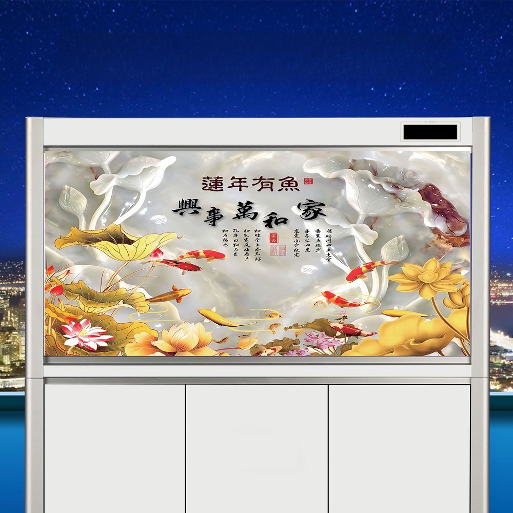Fish Tank Background Wall Pape - Aquarium Fish Wallpaper review and price