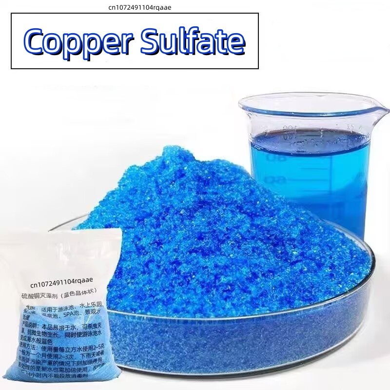 99% Purity Copper Sulfate Pent - Aquarium Fish Koi review and price